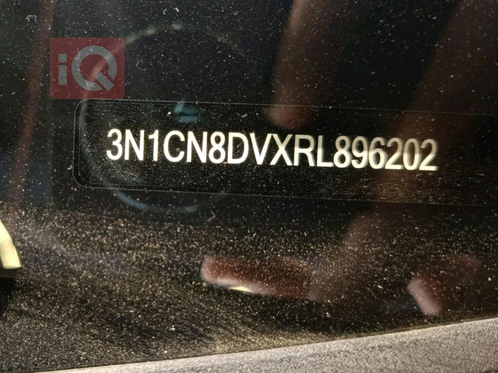 نیسان ڤێرسا